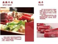 九游在线入口 -包含:殃t魊??%?酪{鸭紷4壃氐玫B萐?2?仹??﨧"窖8Rbf篩W唞獼9s3+1zi?LQ0鷲.BńB!_昹N?的词条