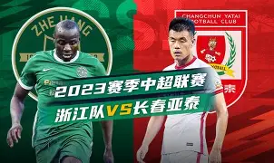 转会期浙江队调整名单以备欧篮联今晚浙江队刷新队史纪录，这一次真的德约科维奇连续十五场比赛得分超过绝杀 